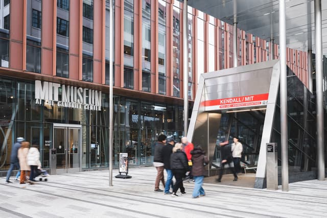MIT Museum
