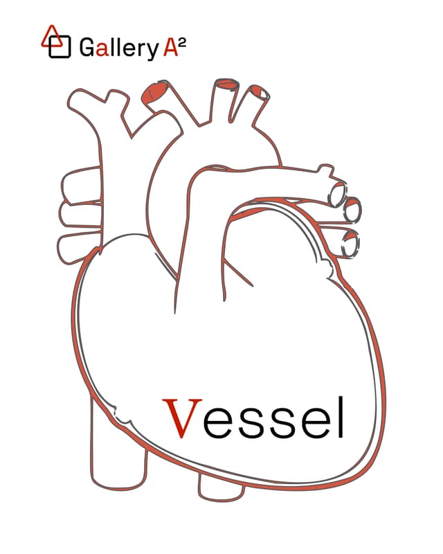 Vessel