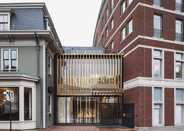 Alain Locke Gallery of African & African American Art at the Hutchins Center