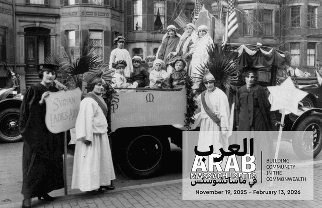 Arab Massachusetts: Building Community in the Commonwealth