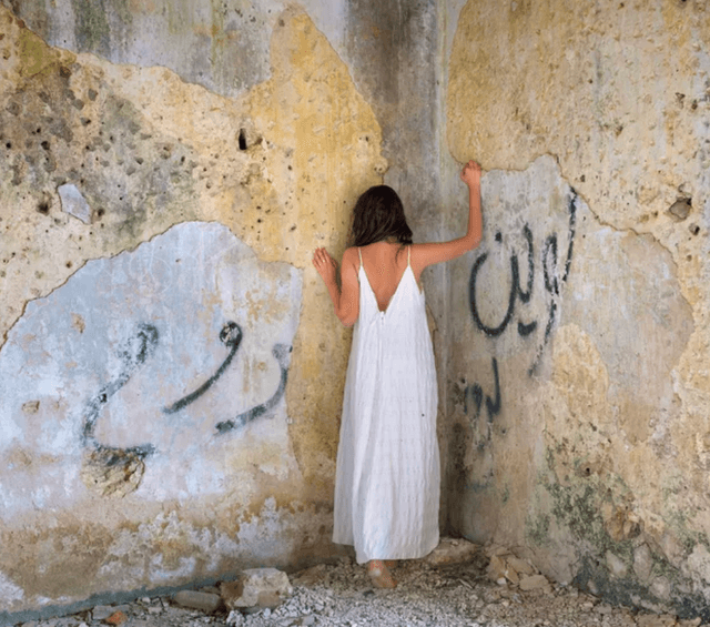 Rania Matar: Where Do I Go?