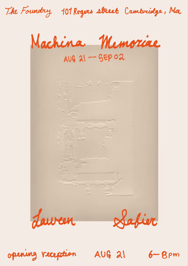 Machina Memoriae