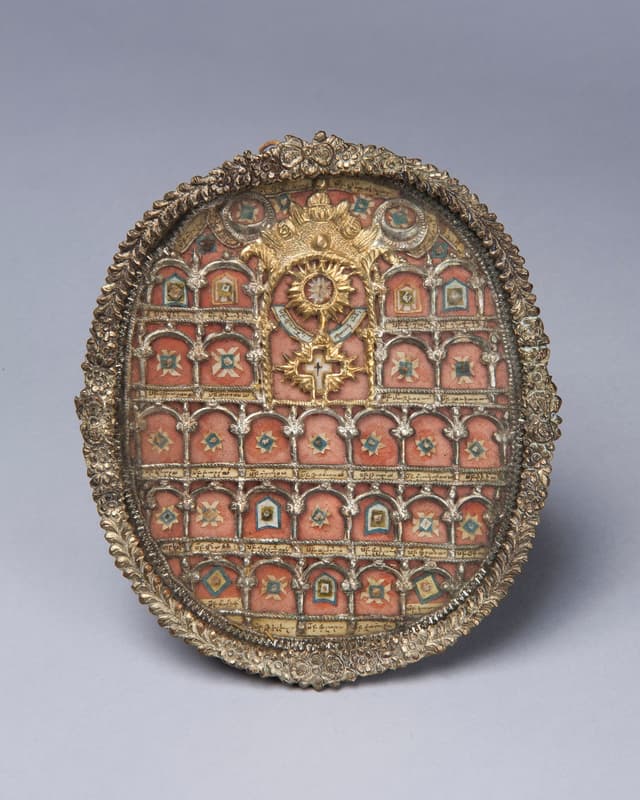 “Beyond the Curtain: Materiality and Devotion in Armenian Art”
